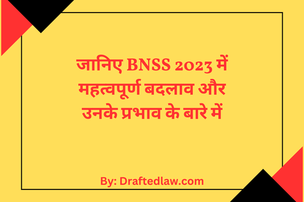 The Important Changes In BNSS 2023 And Their Impact SCORE